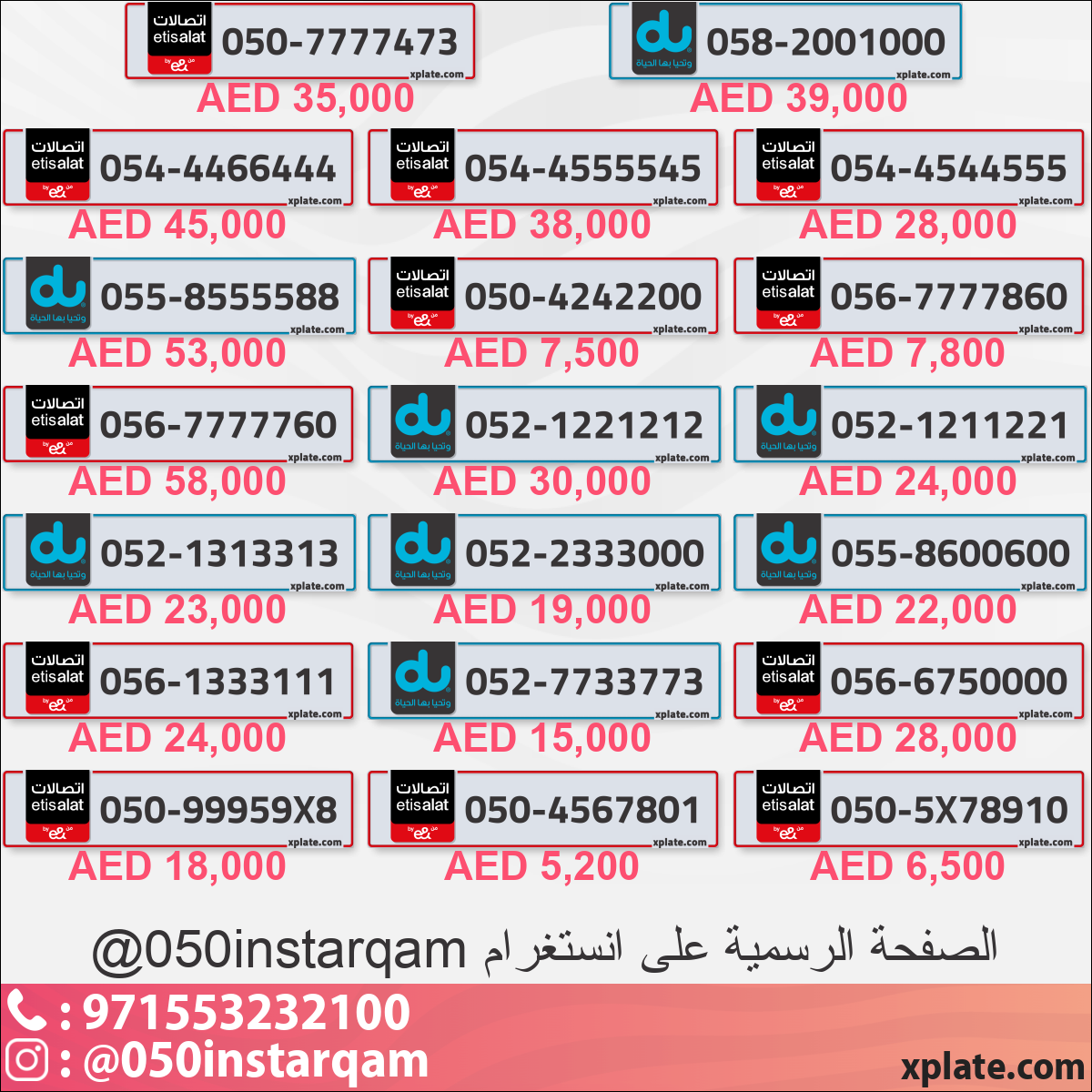 c7fa8c20-07b7-464d-9e02-0e897a53322f