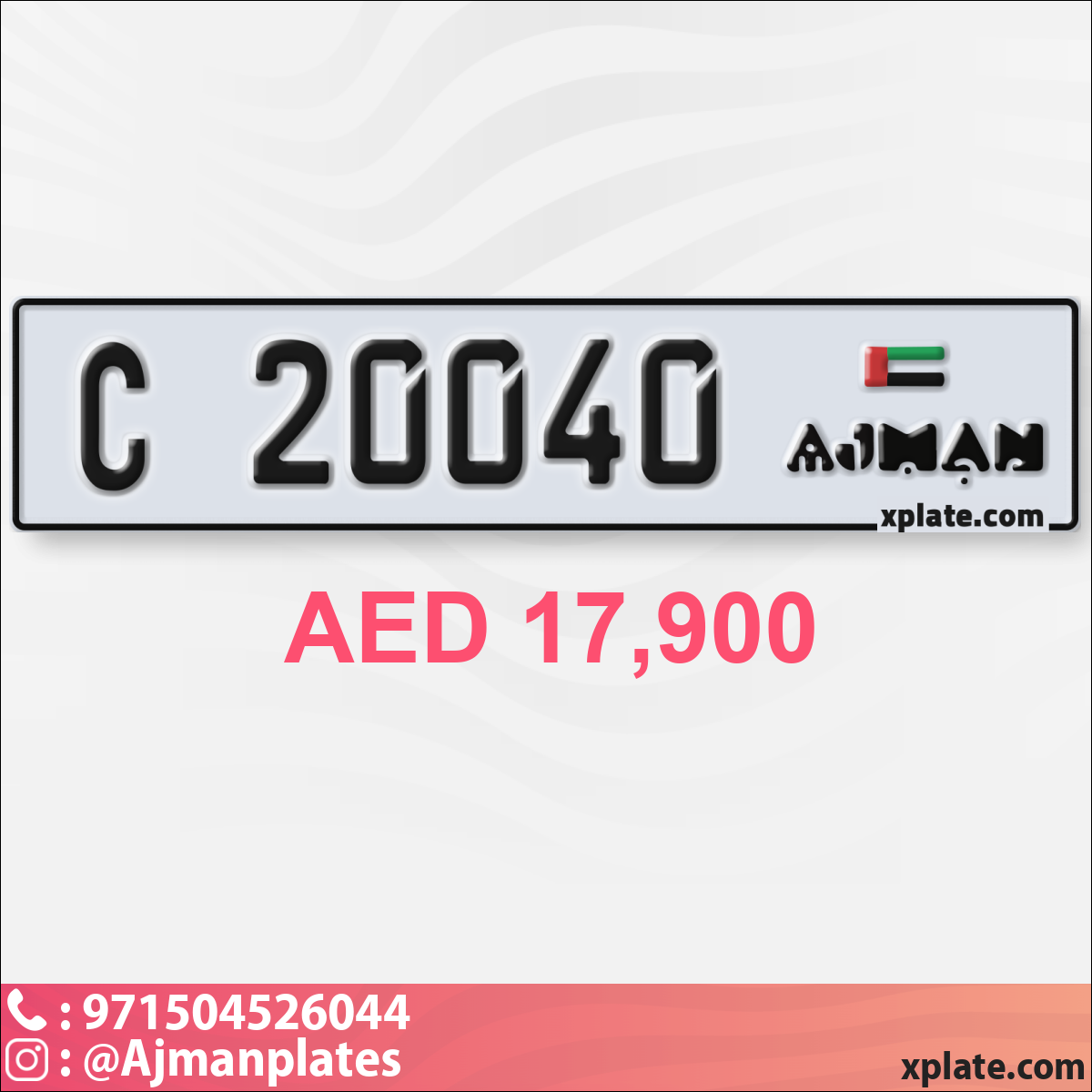c80ef95d-a220-492e-a45d-5b103f11de7c