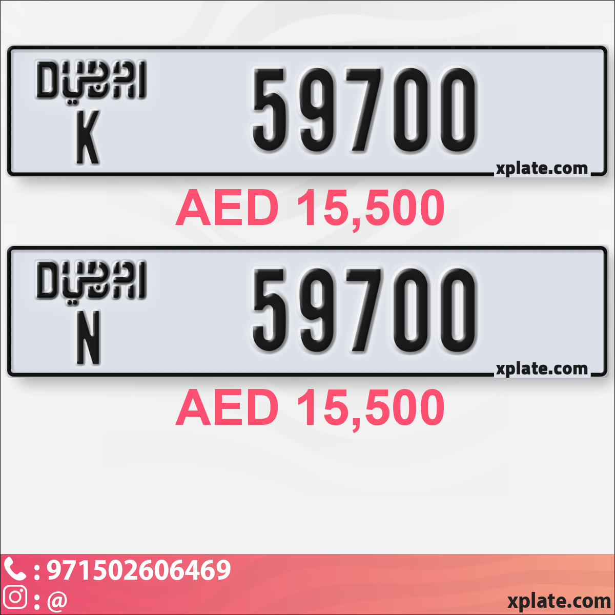 c81efde7-b86a-4057-ae31-7f9e4f8bd9c6