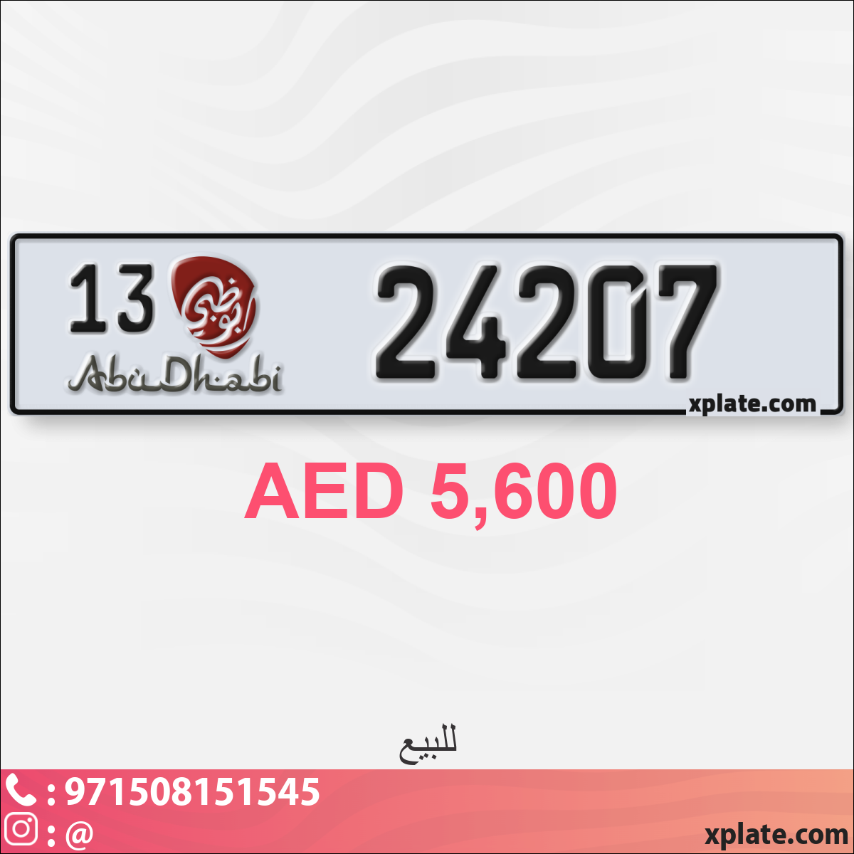 c83d2a73-6e30-4409-add8-1cc63c4df05d