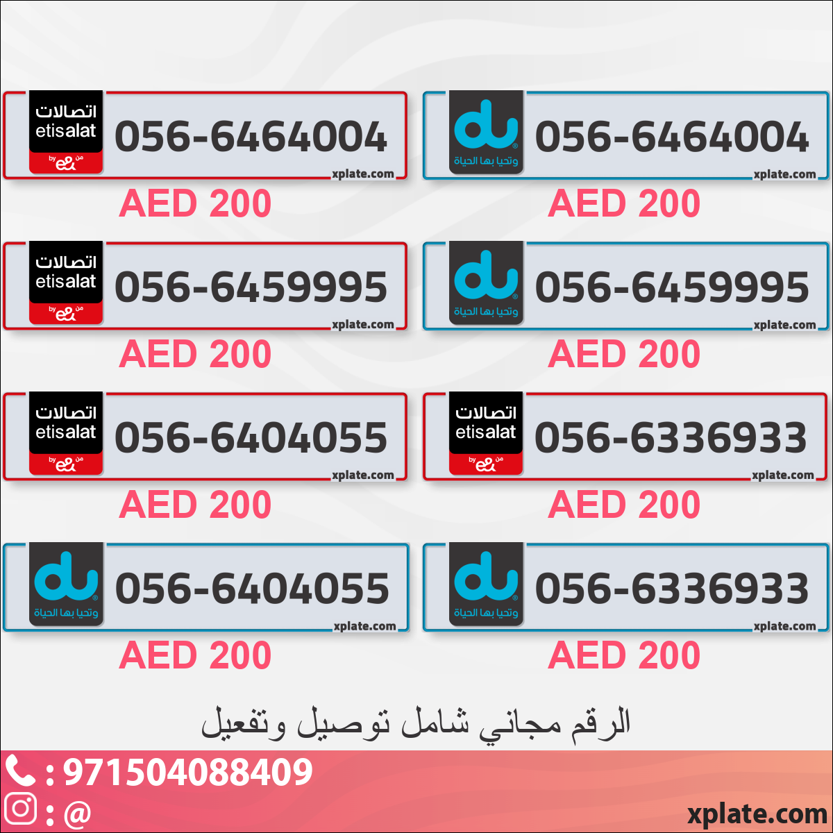 c83e8b36-31cb-46f2-99be-9de01014b51b