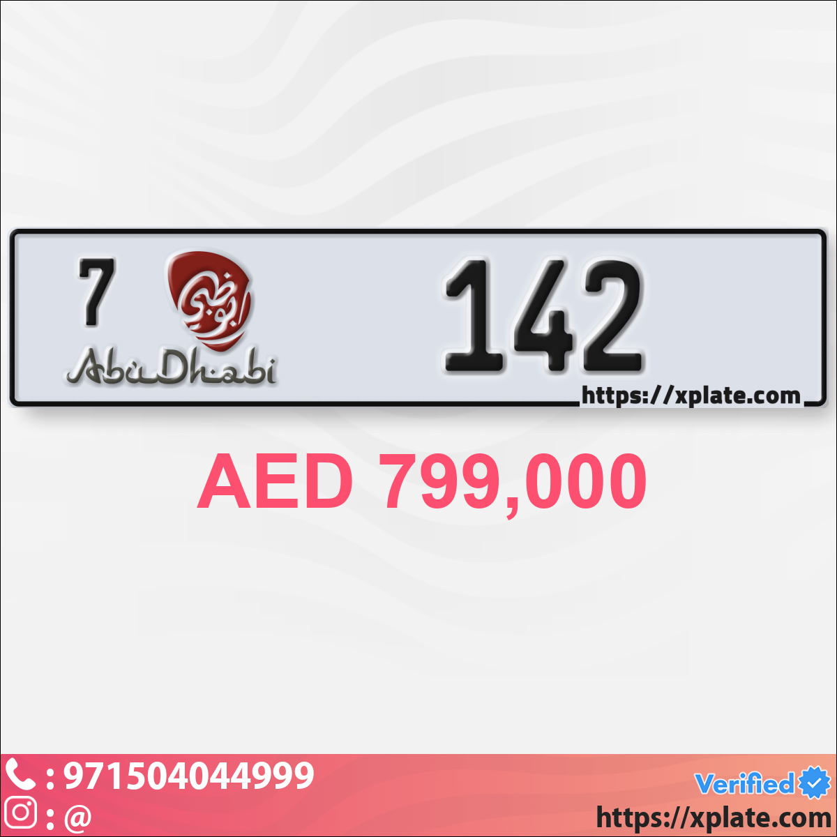 c863990e-a786-4096-8b37-2acae8aeff1e