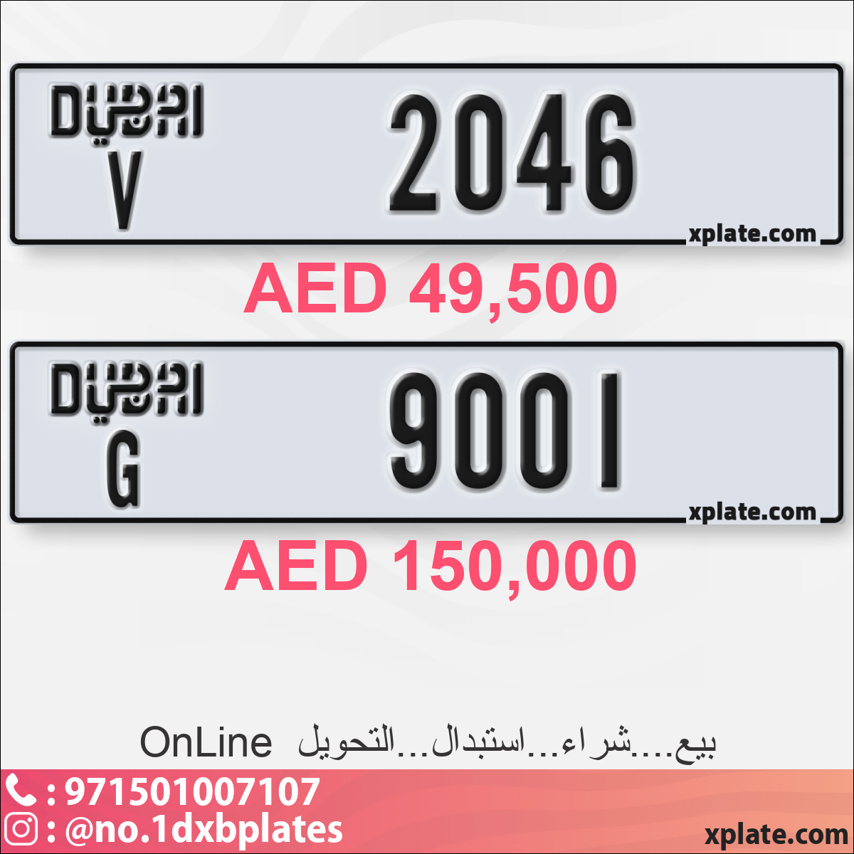 c8775d88-f432-447e-880f-e884b69256d2