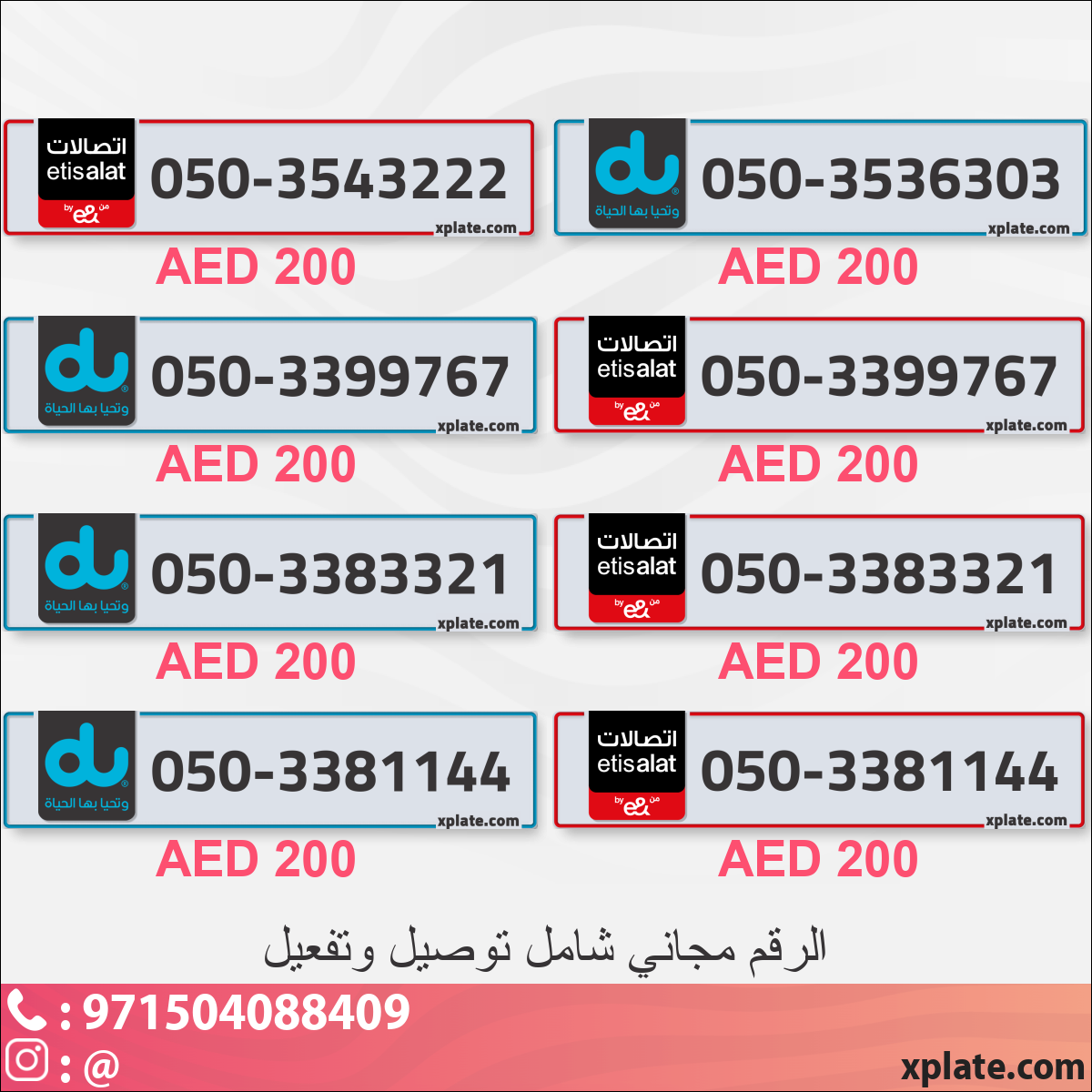 c8978e91-a2bd-4a87-a190-df14dd74c378