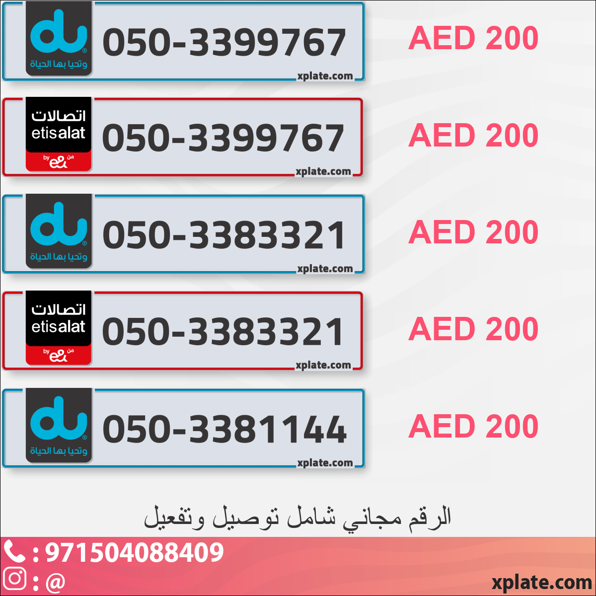 c8978e91-a2bd-4a87-a190-df14dd74c378