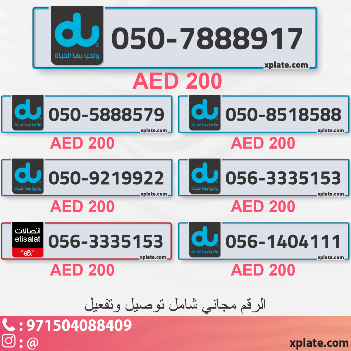 c8b38f0b-cd84-4f64-9d54-4a6655a238f4