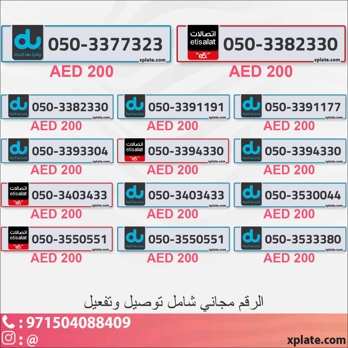 c8c9fcc2-3a37-4907-a030-3d867457dffe