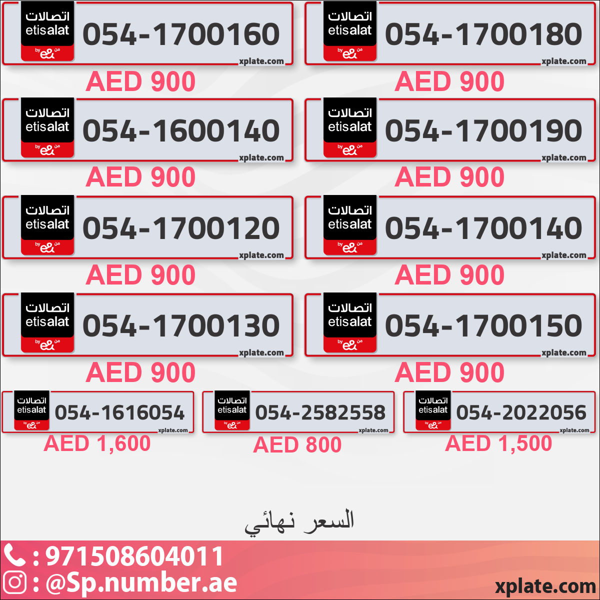 c8e7c594-a507-4e2d-b883-d81417069e9a