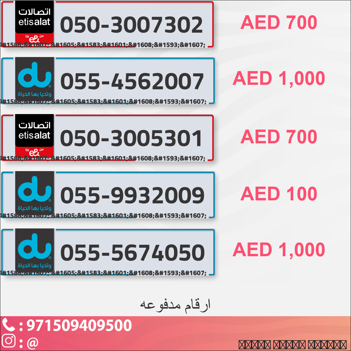 c919151a-e812-444f-ae5d-5068a54f9238