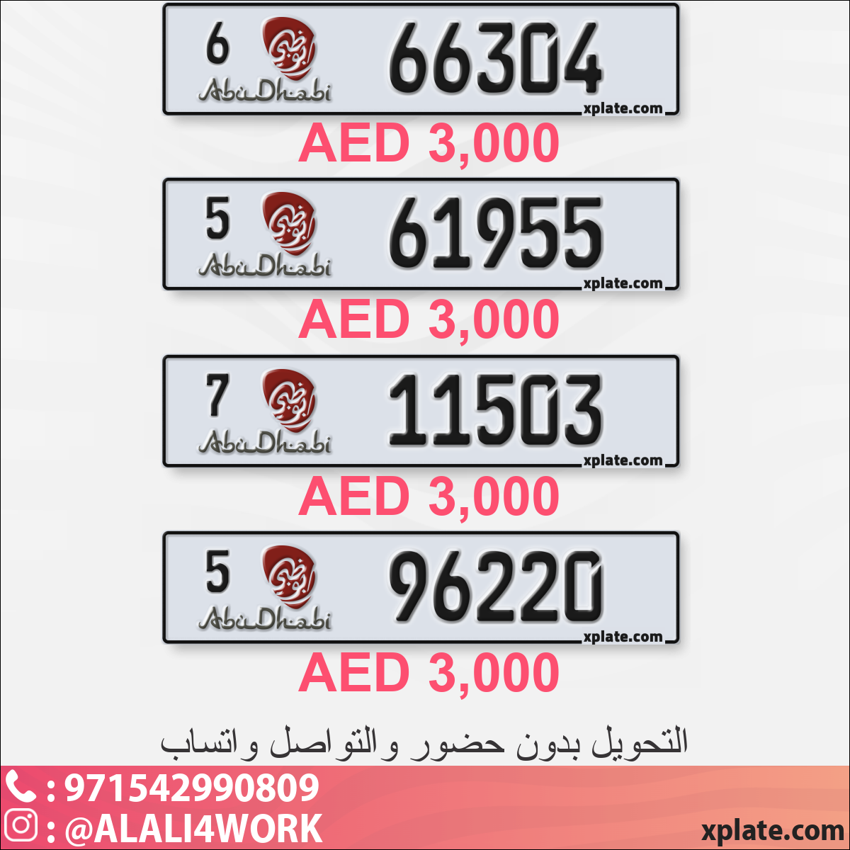 c9351c4c-214a-4aad-9d08-de3179fd0ea0