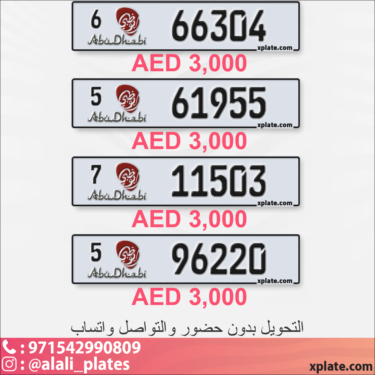 c9351c4c-214a-4aad-9d08-de3179fd0ea0