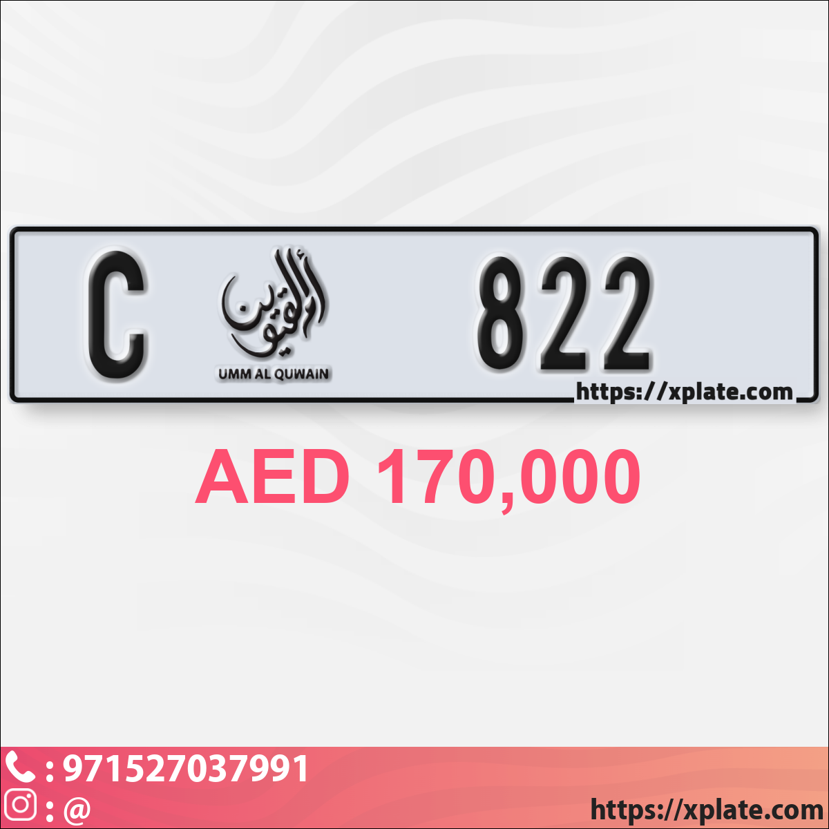 c9367fc1-5132-41a7-b8ce-c2ba76b74b1f