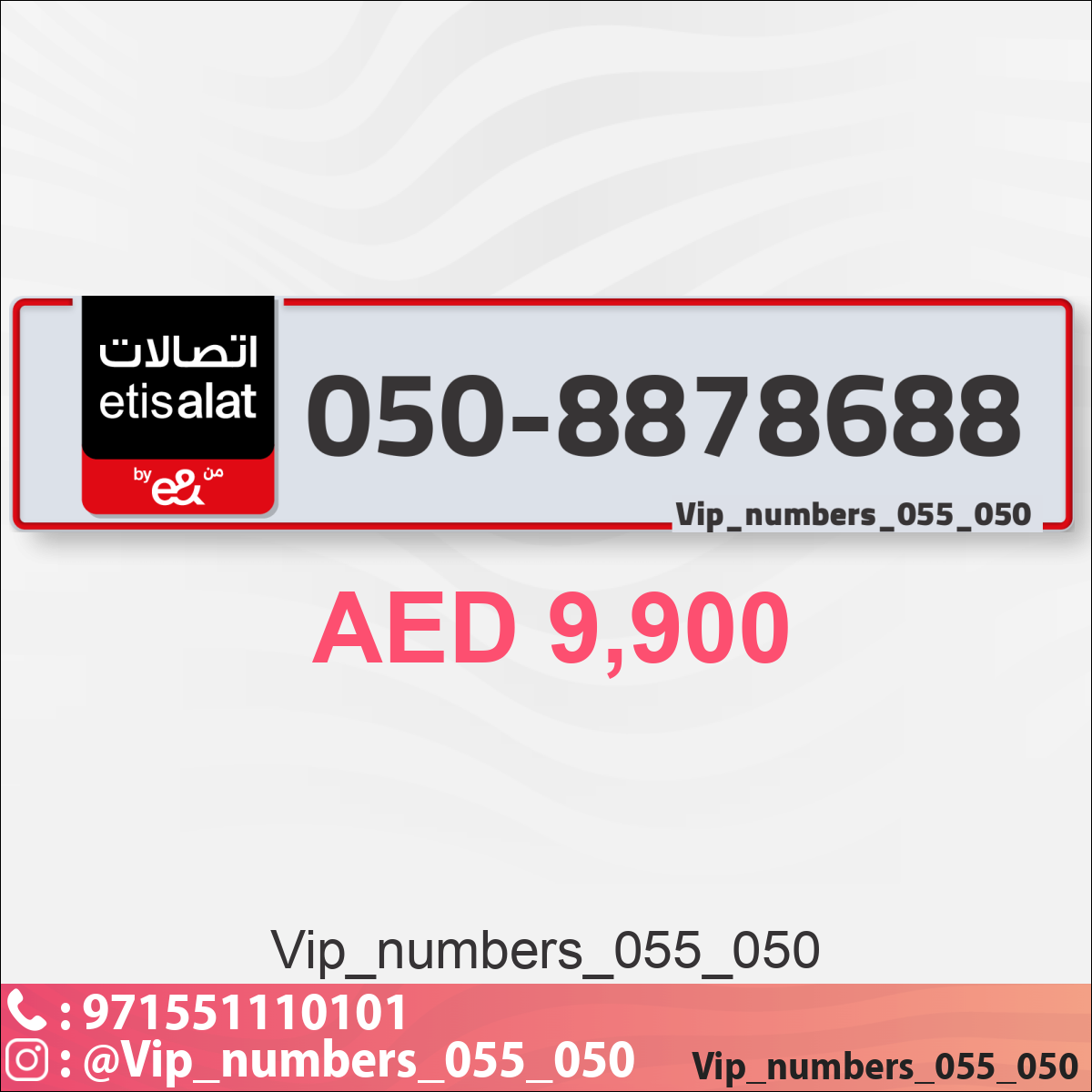 c97212c7-328c-4a81-bd2a-11e6a15000ce