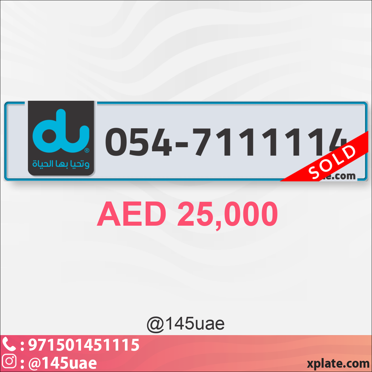 c97b413a-e891-42ca-b171-19249c1e5e5d