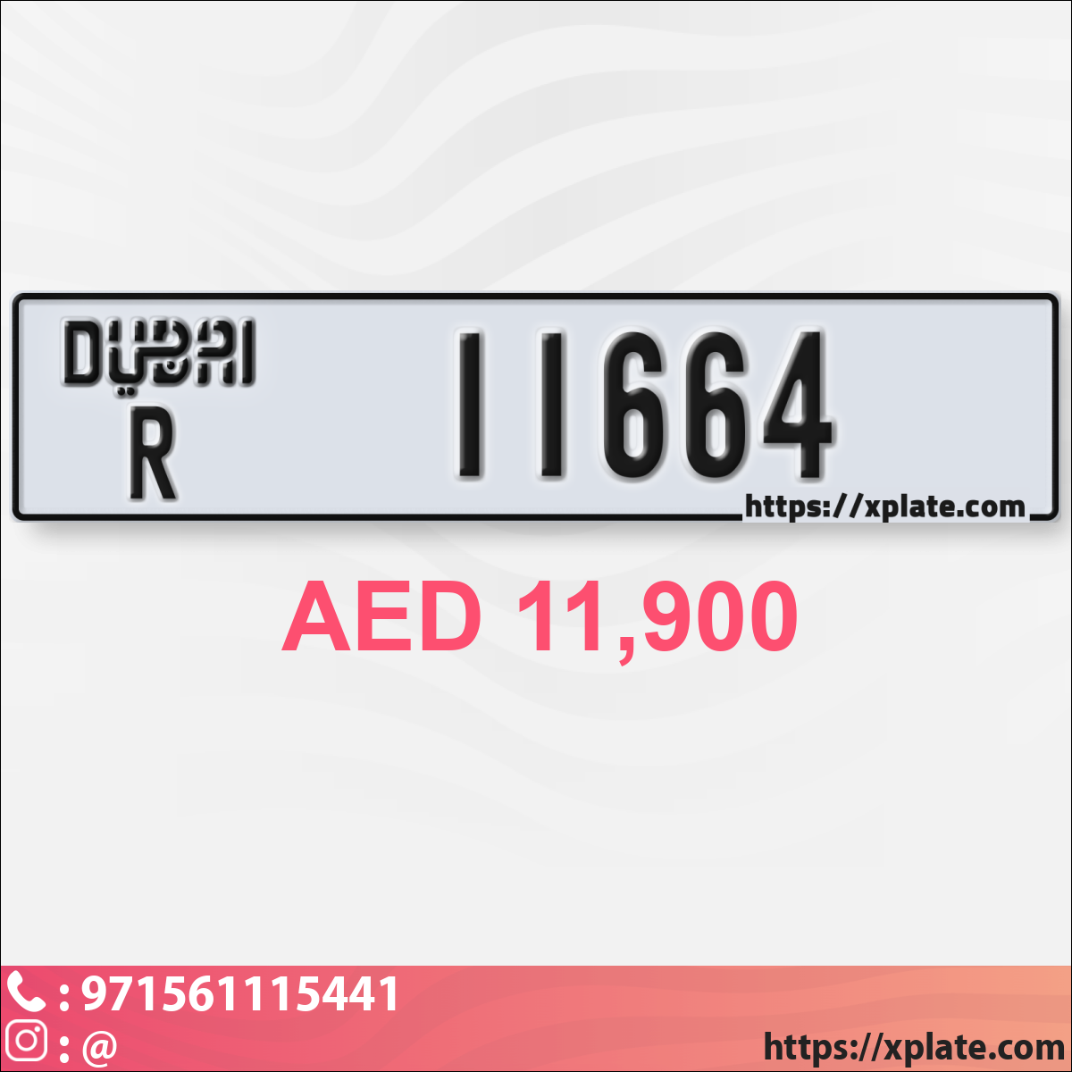 c983da88-2bab-4117-85ce-f02f276e6991