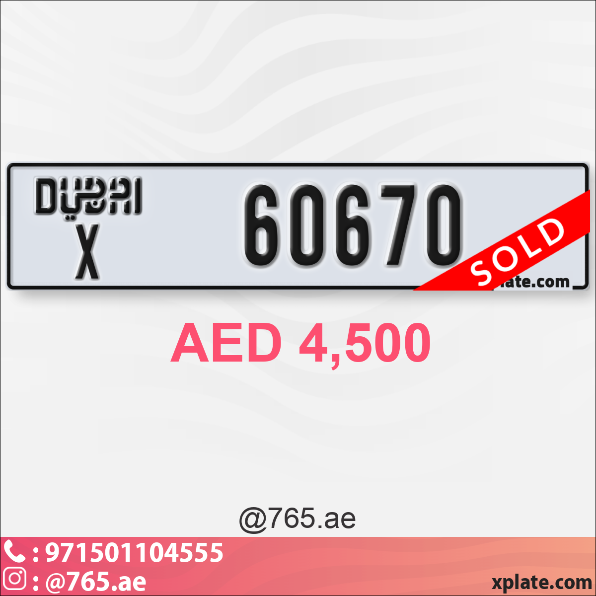 c98d4fe2-0097-4d83-a928-5aa8694f4526