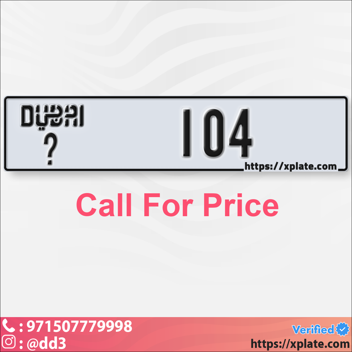 c99deb42-c6b6-41a1-8332-e29e446c2efe