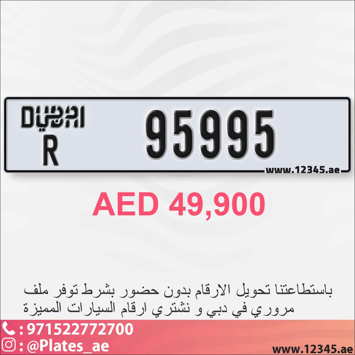 c9b5b3ed-c6ce-495b-81e9-122f7bfa297d