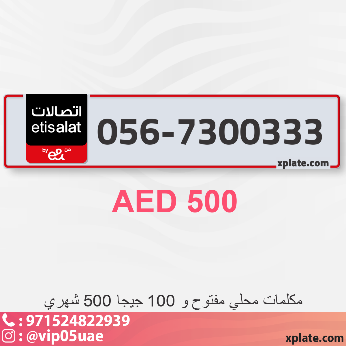 c9d5632d-3a63-4f83-9fac-984e89fea5c6