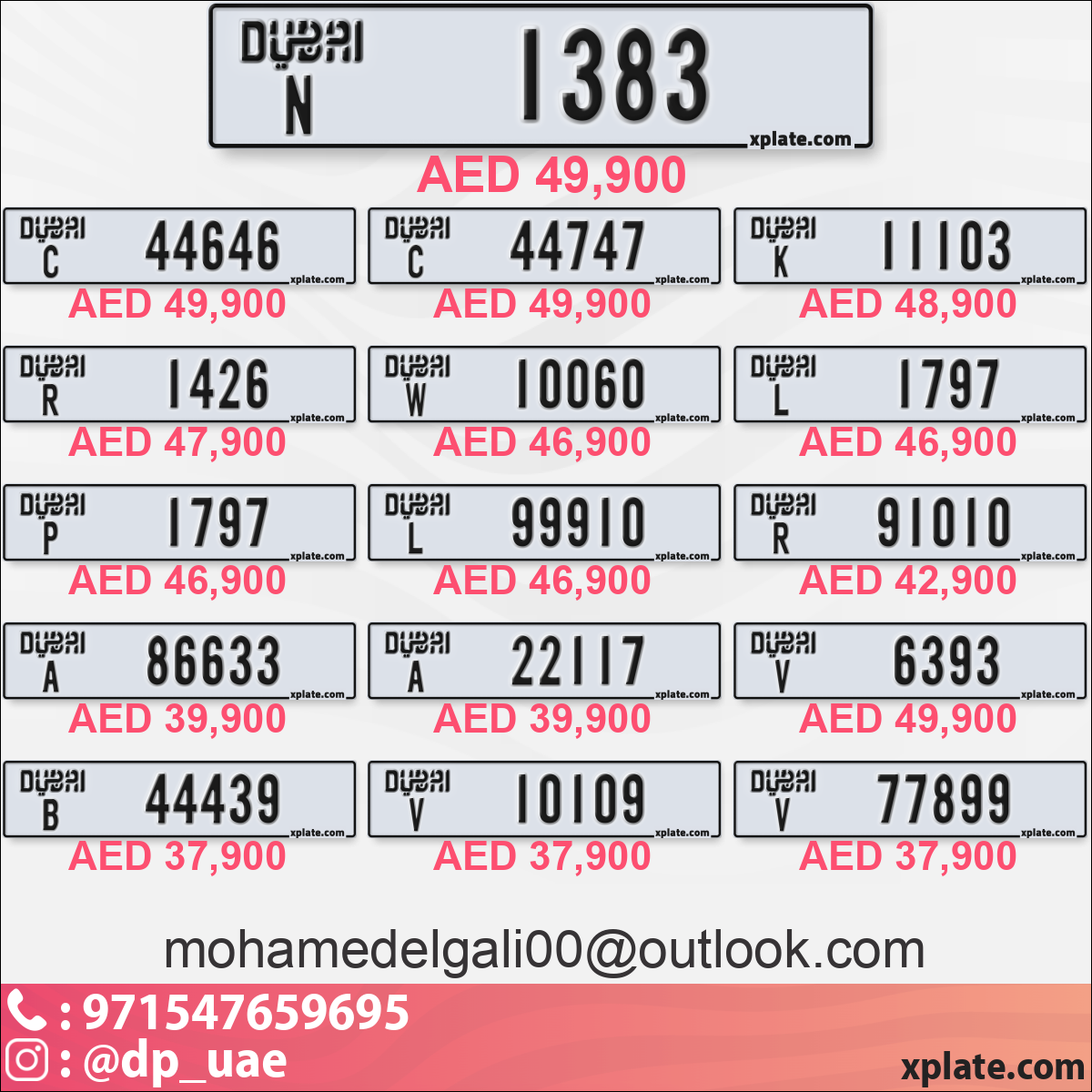 c9d7fa8d-7c88-47f7-af41-cb45f42bfd80