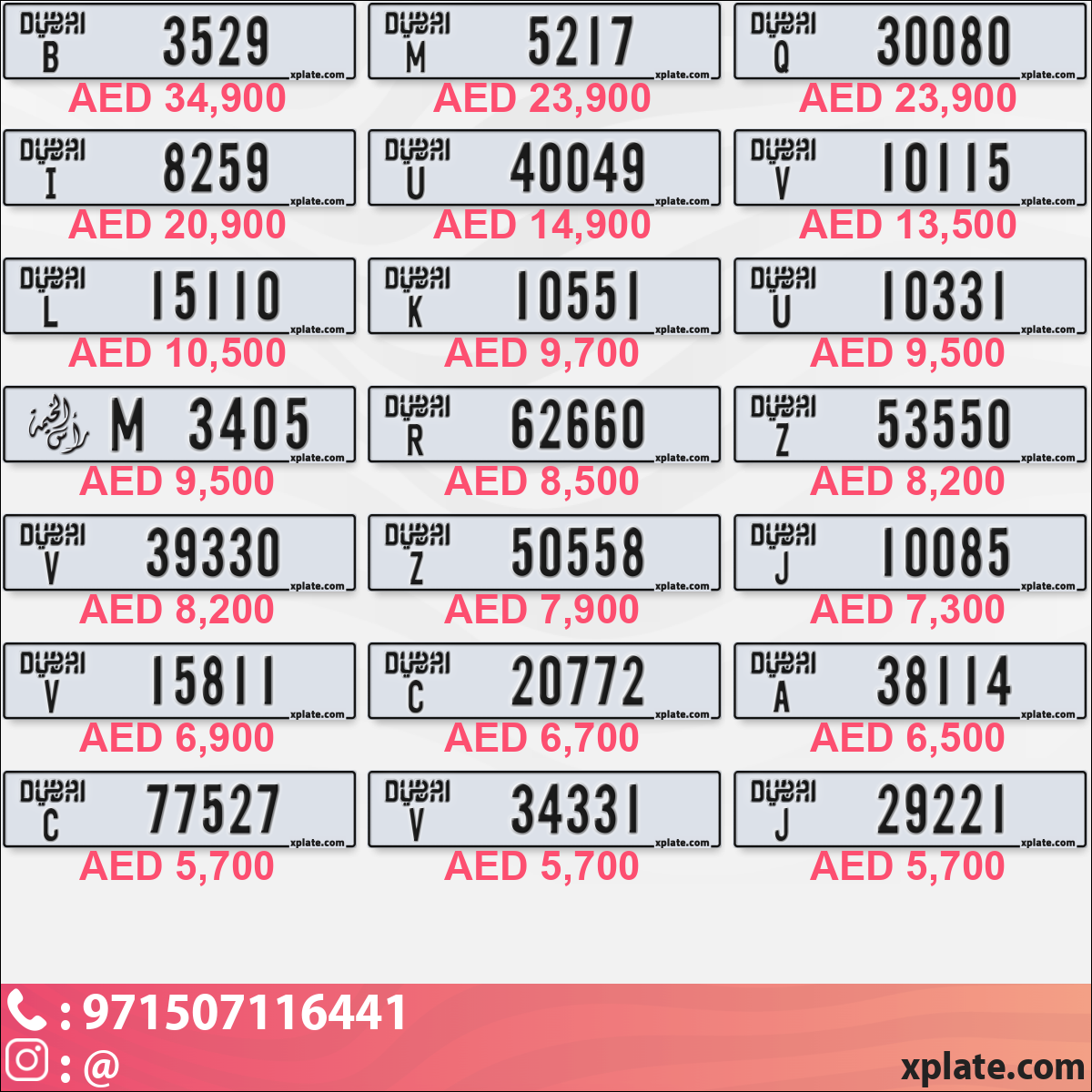 c9e3b25e-3bf2-42d7-80dd-75a8decc4431