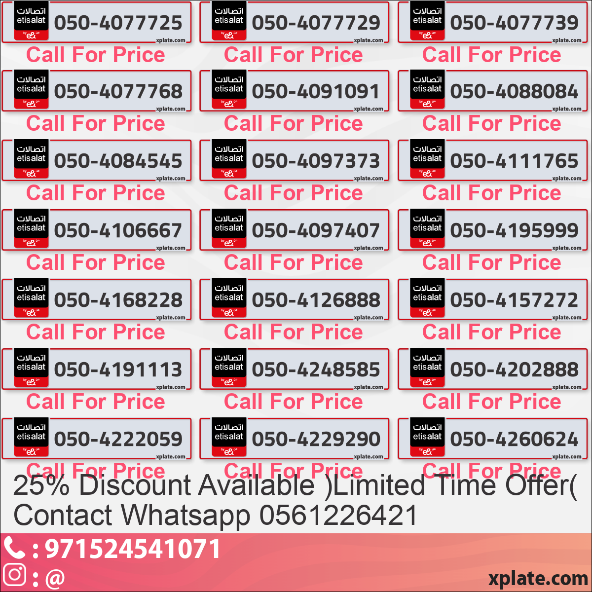 c9e9b381-710b-48a0-a441-e570259f9288