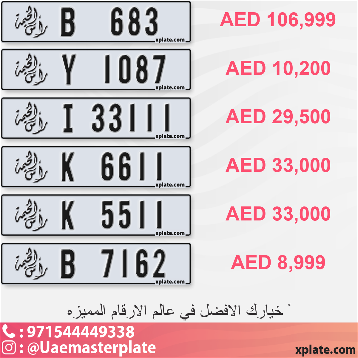 ca101233-3213-4d27-b344-fe8a799d0607