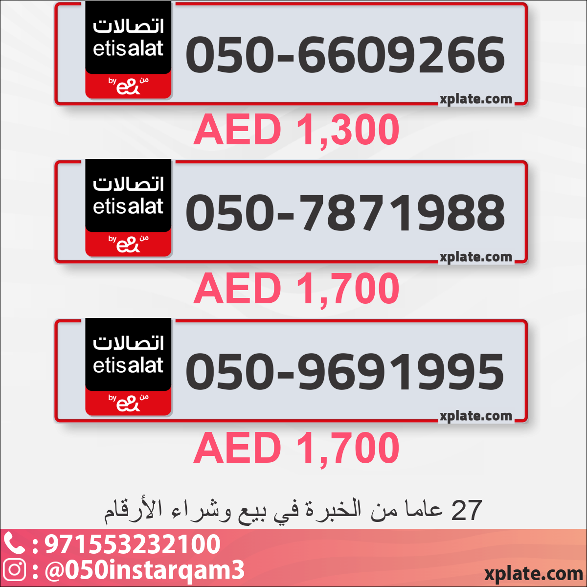 ca5b7cbe-5bba-4377-993b-00bdd4e497fc