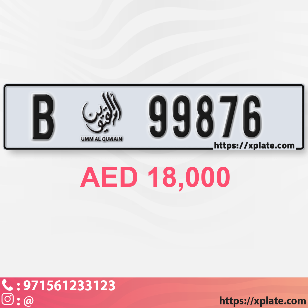 ca69eeee-d338-4e8b-a236-b7efdf0993c1