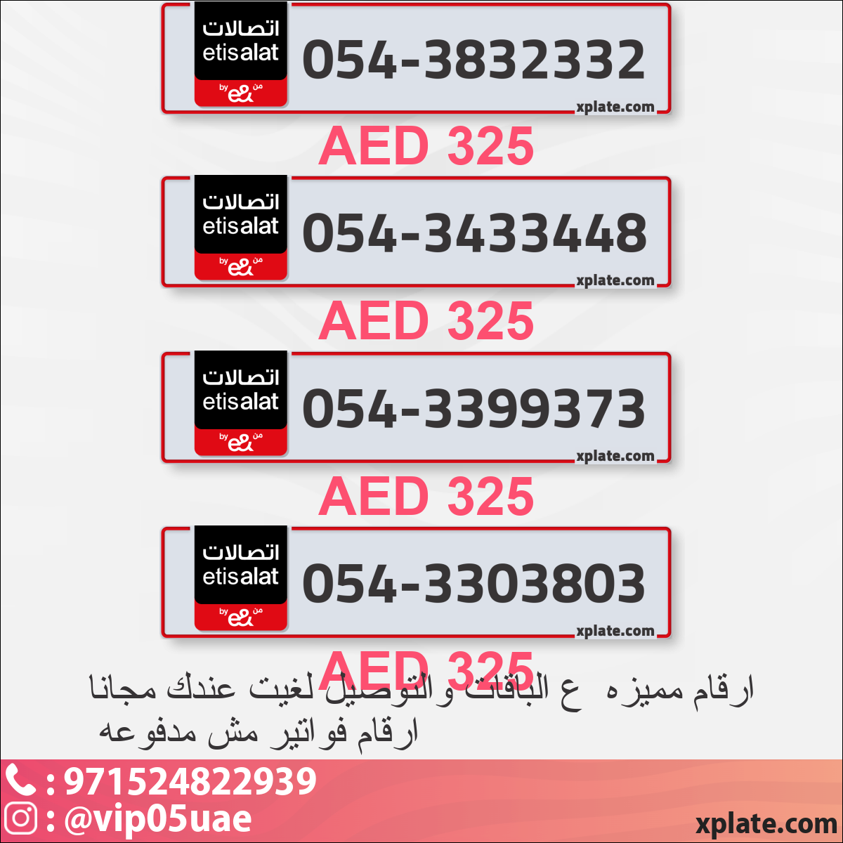 ca6a9157-f0fd-429b-a592-c271ea93d402
