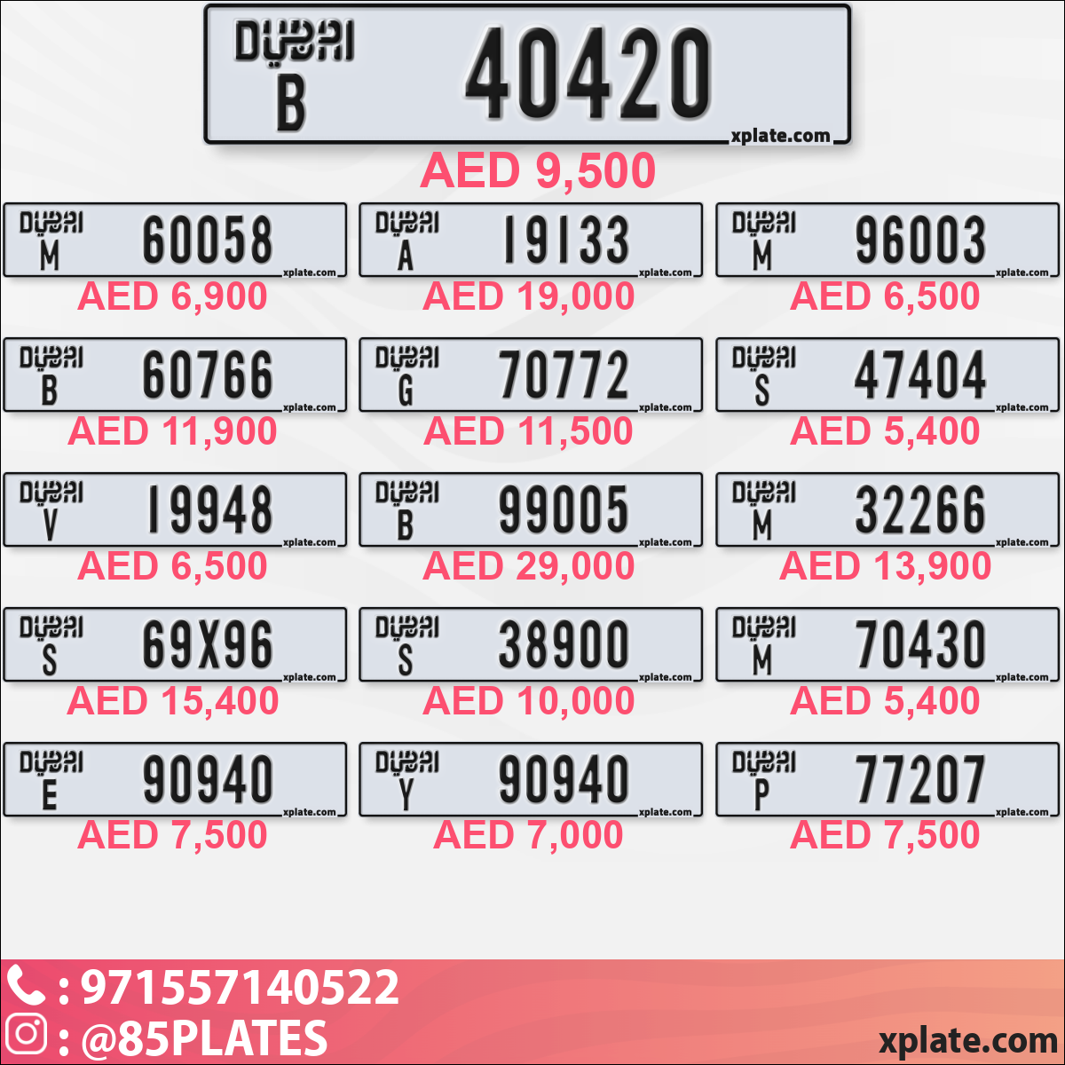 ca6b9cfa-169c-4227-afff-32b9fa4943c4