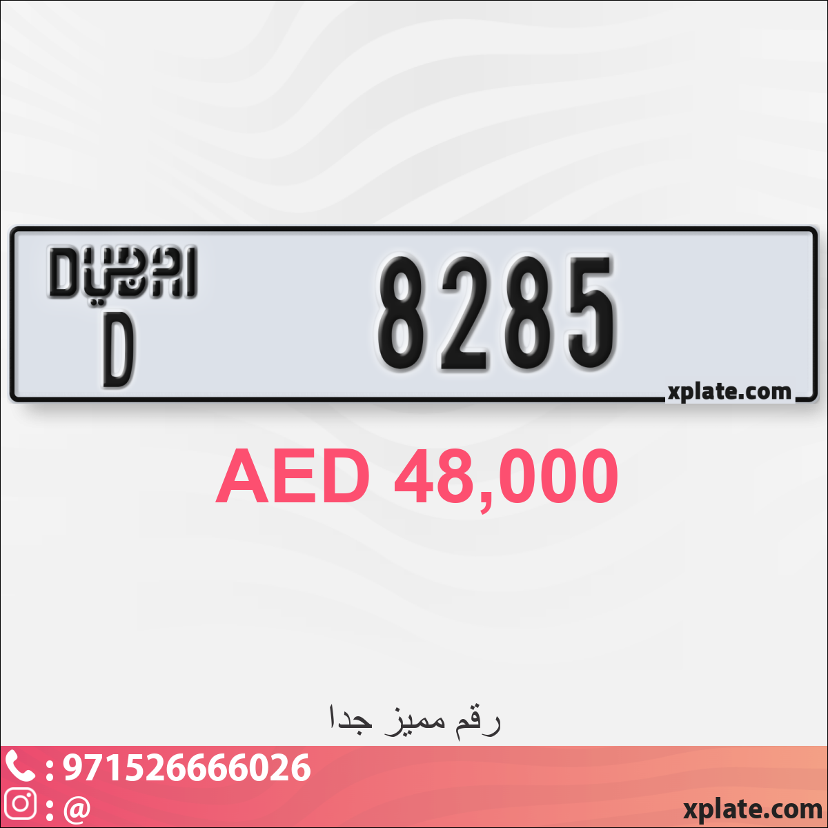 ca786029-d783-428a-8e12-8db6f706315a