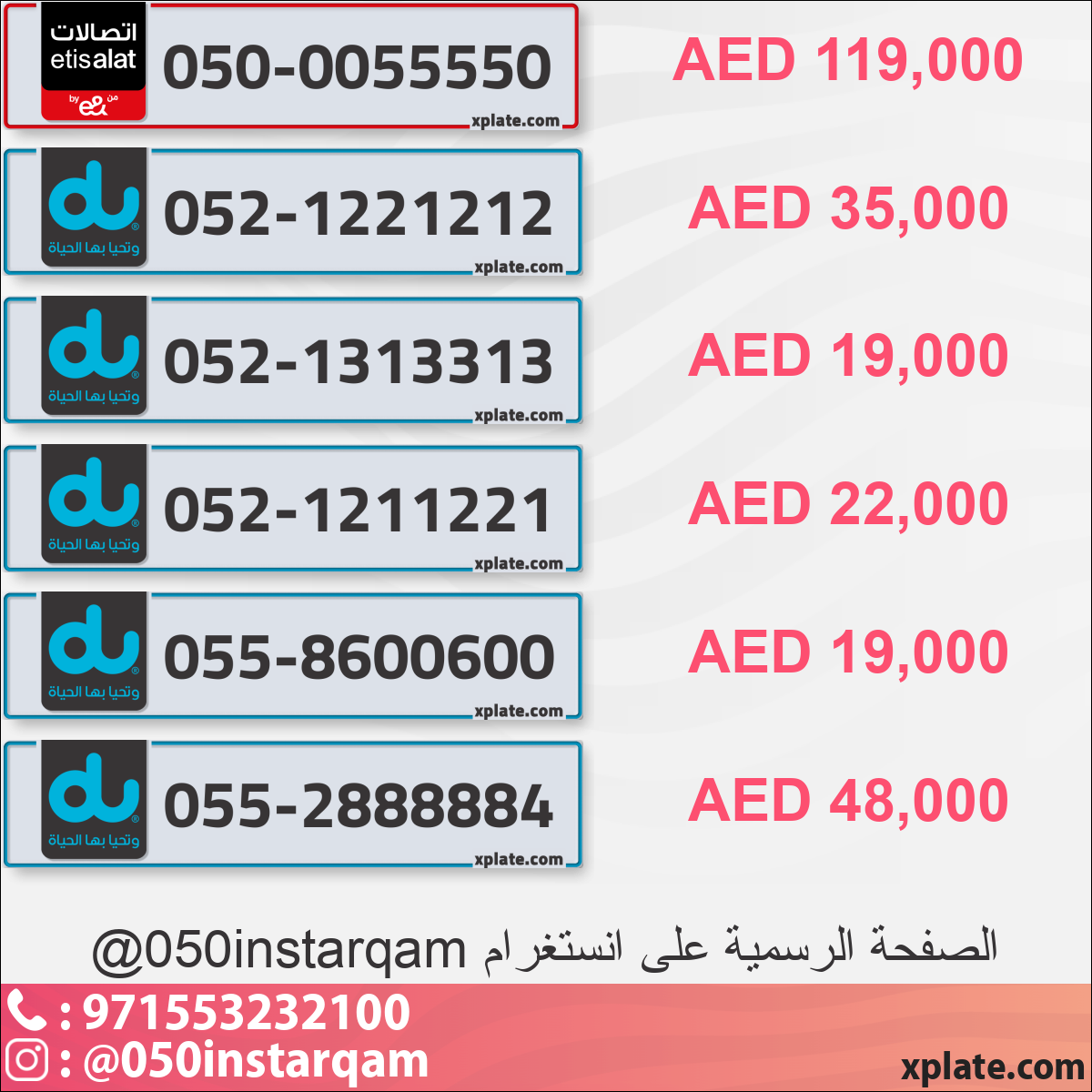 cab5e00e-a92f-4ddc-bd76-3a890645793c