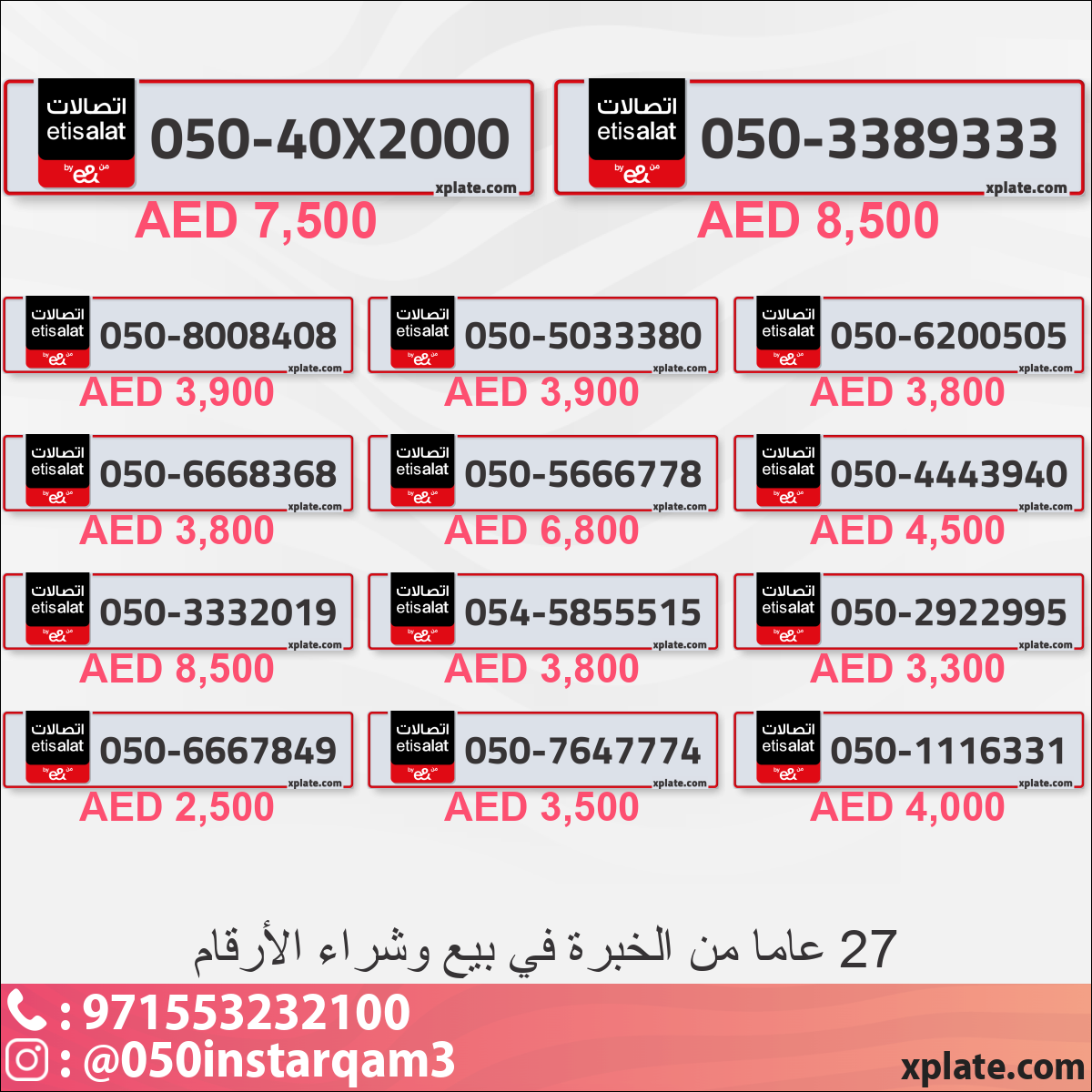 cac973c3-2c80-4962-8c01-5ae2ee558068