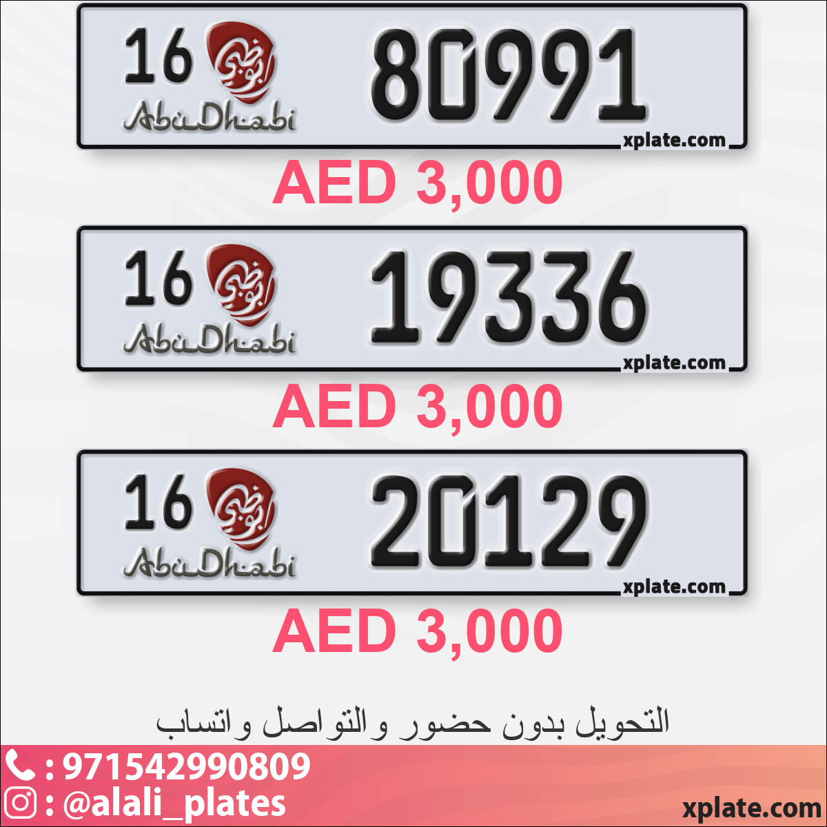 cad69009-7fcd-4f86-b705-48b72f0fd1b6