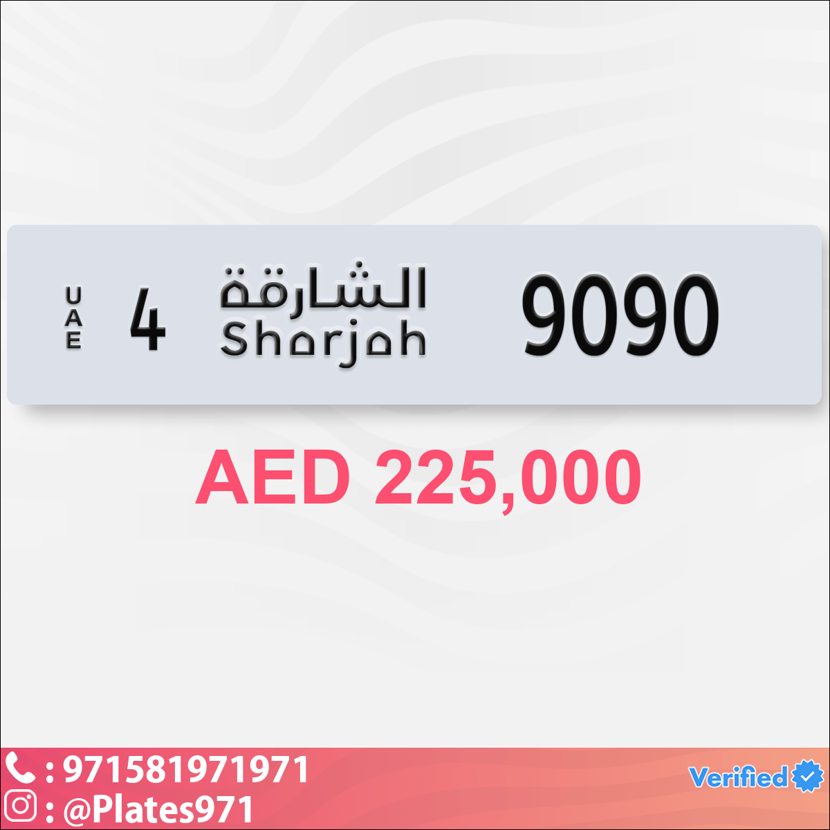 cadfecbd-18cf-4eab-b49a-2164c5cbf86d