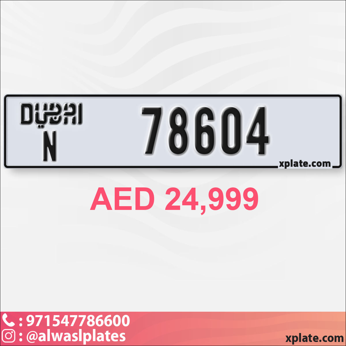 caee43f8-8db5-457f-acad-d2092431876e