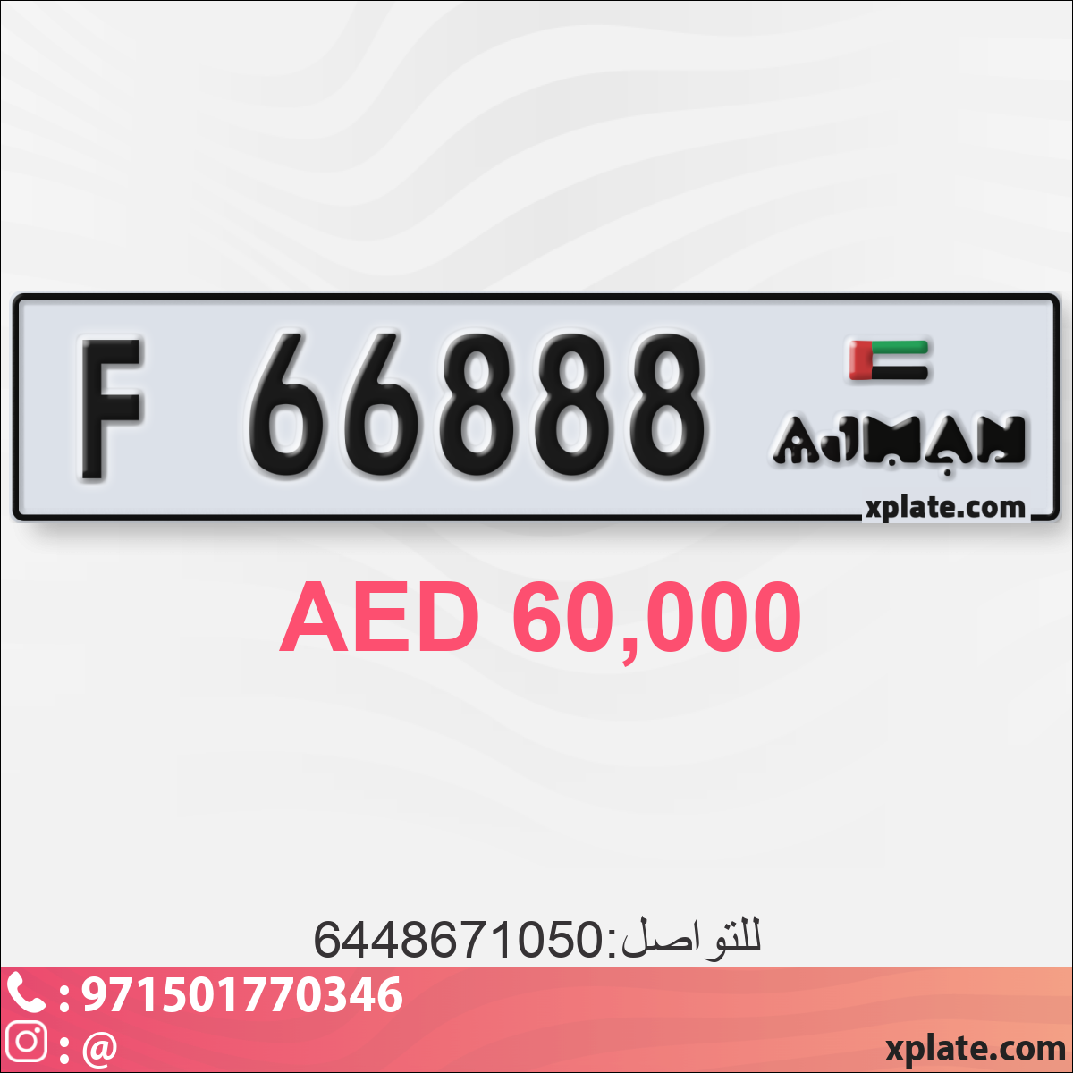 caeec56e-3e91-4d97-85a4-f6e48bf60226