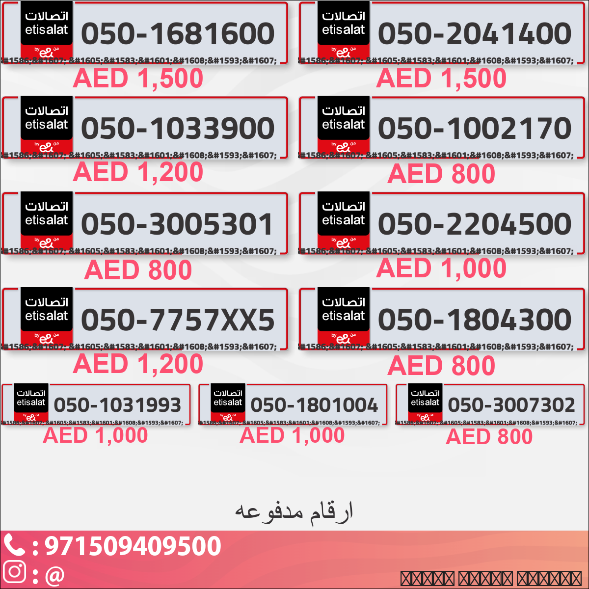 caf104f0-b02e-4902-8f62-979bbfe854ed