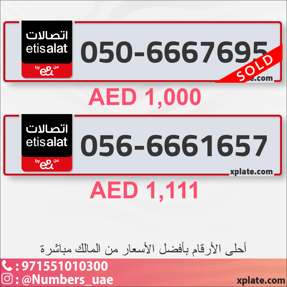 cb33eda4-f65b-40bc-83c0-61b9a2d58a7b