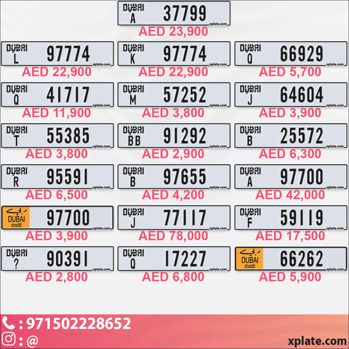 cb54fed6-7bf9-49d0-8cdc-faa284688770