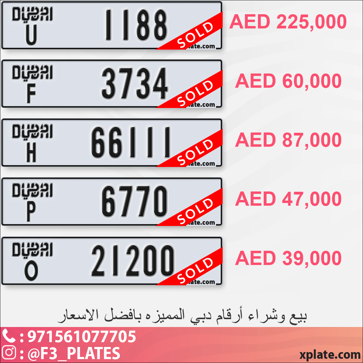cb8a6267-1d4c-452f-a4cb-85987f35147b
