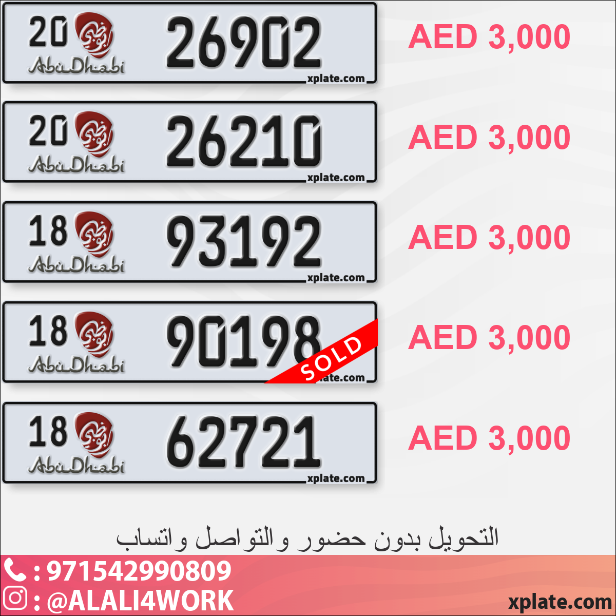 cba10fce-2118-4059-856f-d0e6c0ba0d85