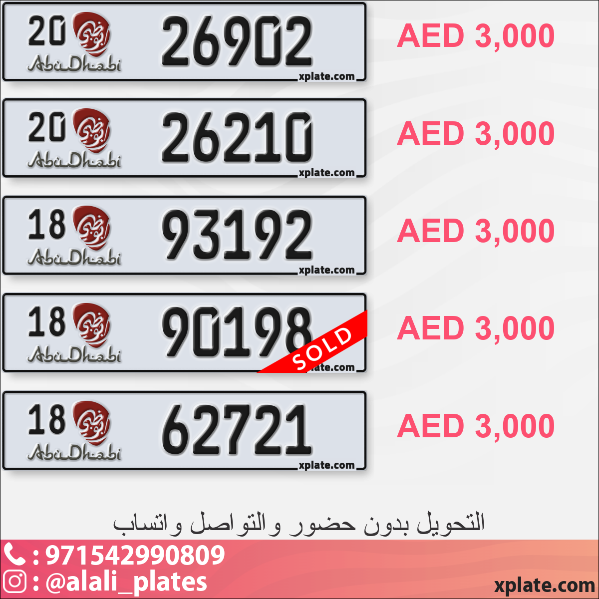 cba10fce-2118-4059-856f-d0e6c0ba0d85