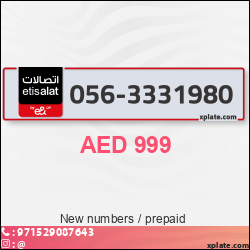 cbbf0e01-e6b7-44c3-917a-ecffc1e58bf5