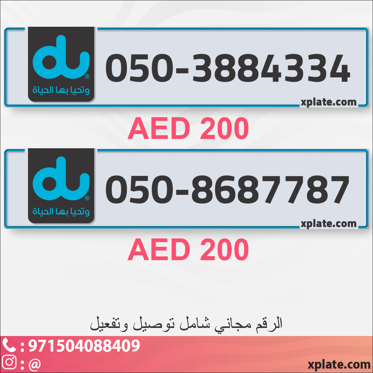 cbe68ddf-f89d-4cdb-b922-160924f6d9ab