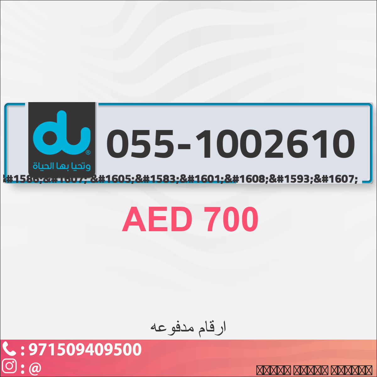 cc611f0d-9427-4c85-8067-194d1a472d33