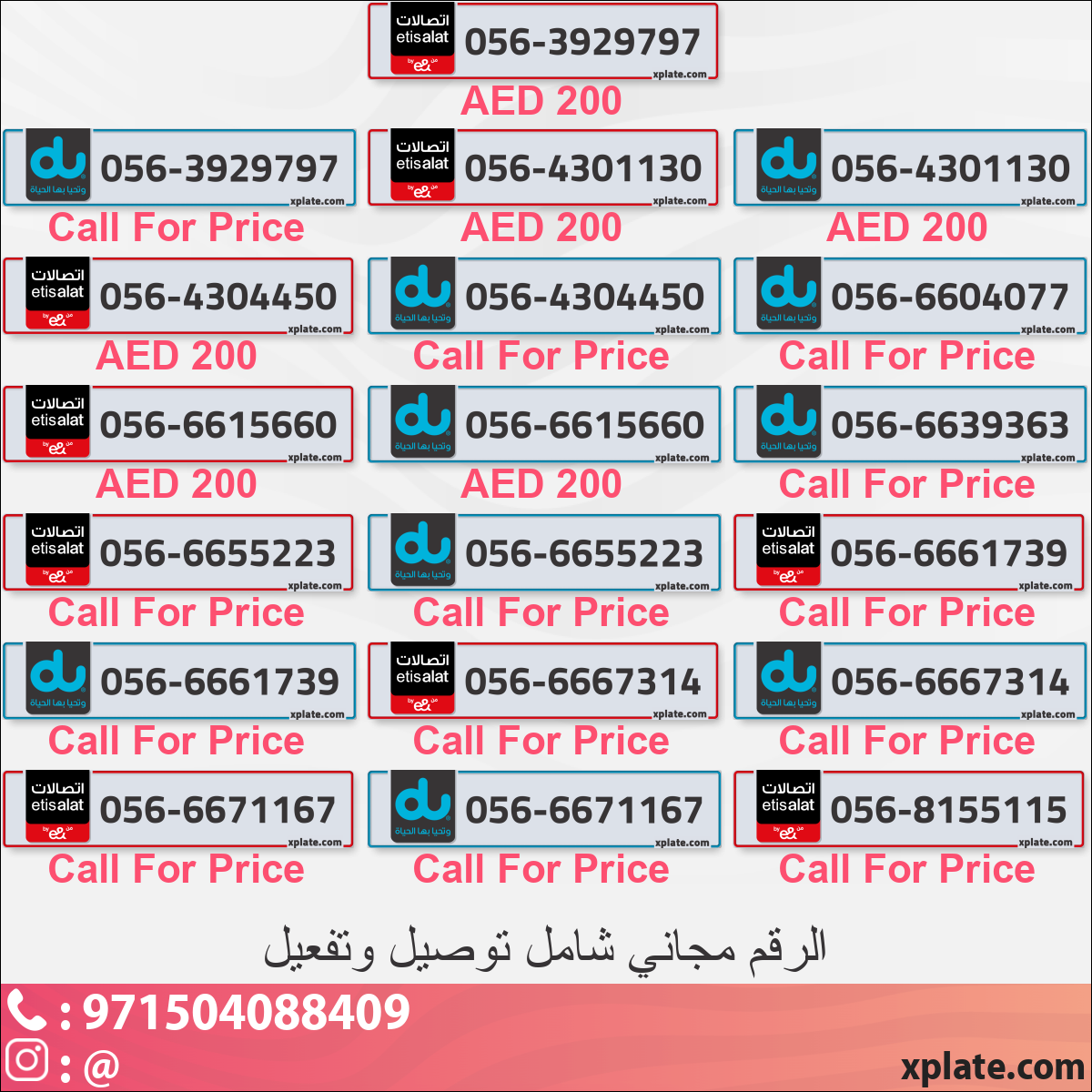 cc82086b-61fc-4140-9946-c4d5d68a22db