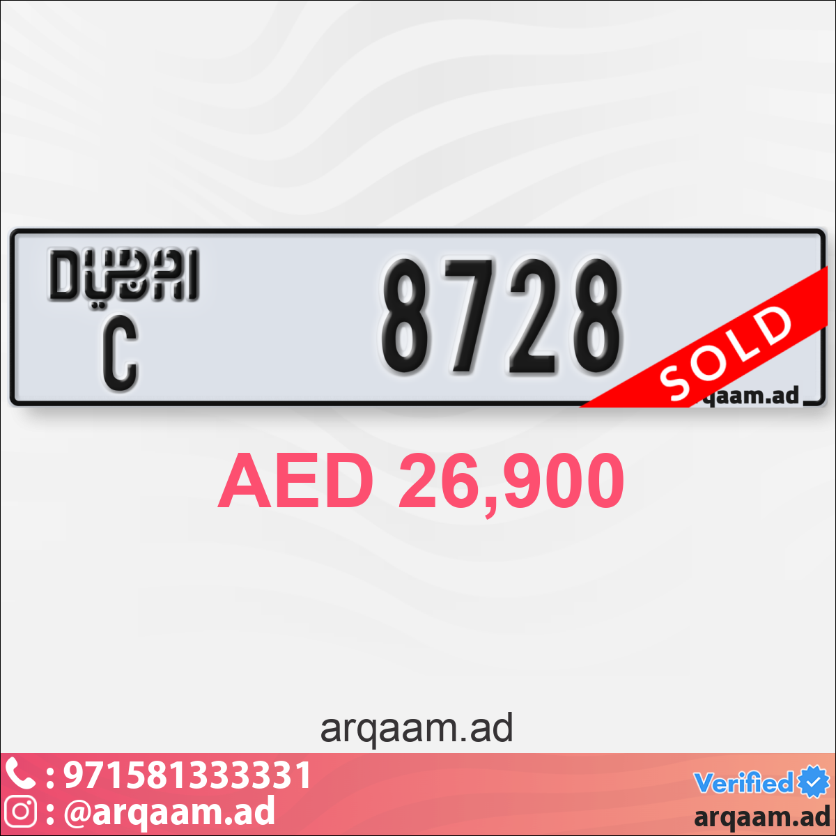 cc8b6b3c-9a6e-46d0-9a10-3ba5a08e8617