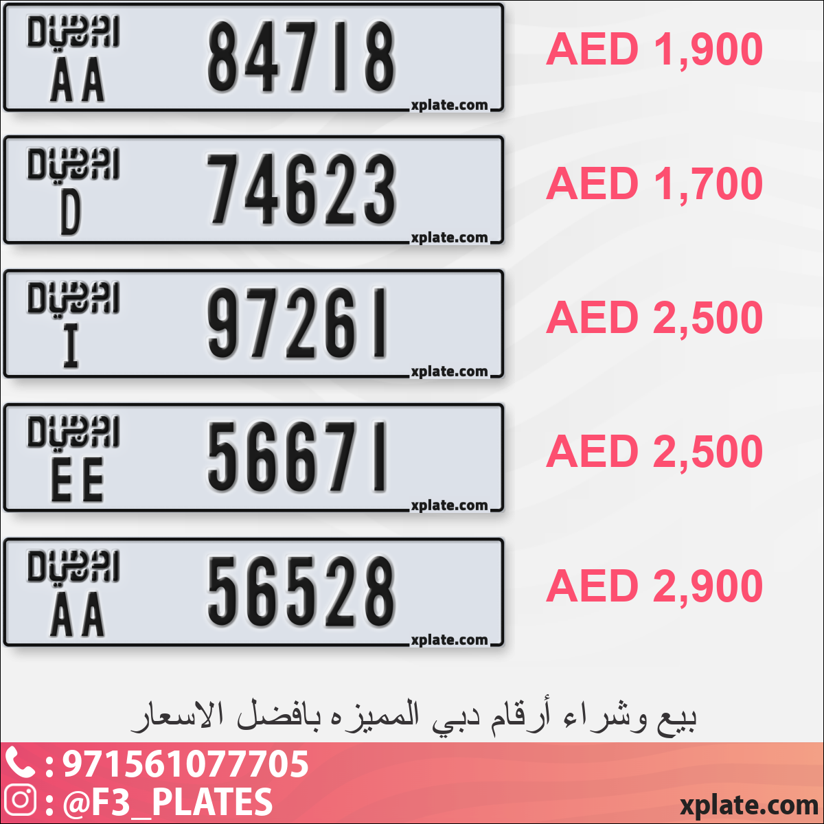 cc8b810a-6c0f-40c6-8da7-89cf28798df4